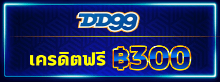 dd99